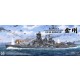 1/350 IJN Fast Battleship Kongo