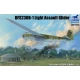 1/72 DFS230B-1 Light Assault Glider