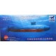 1/350 USS Seawolf Class Attack Submarine SSN-21/22
