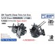 1/350 IJN Type96 25mm Twin AA Gun LPR Sight (Late Type) with Shield (12pcs)