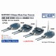 1/700 IJN KONGO 356mm Main Gun Turrets Set 1944 for Fujimi kits