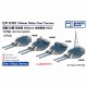 1/700 IJN HIEI 356mm Main Gun Turrets Set 1942 for Fujimi kits