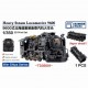1/350 Heavy Steam Locomotive 9600 for War Ships
