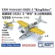 1/200 USN OS2U-3 Kingfisher