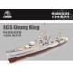 1/200 HMS Aurora Arethusa-class Cruiser