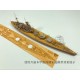 1/700 HMS Nelson Wooden Deck w/Metal Chain for Trumpeter kits #06717