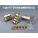 1/35 Tank Garage Accessories: Stairs (2pcs), Workbench (2pcs), Shelves (2pcs) & Ladders (4pcs)