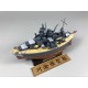 Q Ship German Scharnhorst Cruiser Wooden Deck for Meng Model #WB002