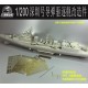 1/200 Type 051B Destroyer Detail Set w/Gun Barrel for Trumpeter kits #03611