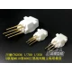1/350 MK10 406 Battleship Main Gun (4pcs)