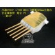1/700 MK11 406mm Main Gun Turret w/Metal Gun Barrels (4pcs)