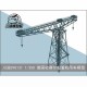 1/350 Shipyard Port - German Dusseldorf Crane