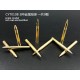 1/35 Panzerkampfwagen E-100 96/128mm Metal Ammunition set (9pcs)