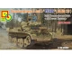 1/16 Panzerkampfwagen II Ausf L 
