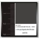 Silver Grey Diagonal Carbon Fiber Decal Sheet (Neutral Thin) for 1/24 Model Cars