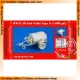 1/48 WWII US Fuel Trailer Type A-3 (600 gal.) Full Resin Kit