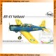 1/48 US BT-13 Valiant