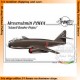 1/72 German Messerschmitt Me P. 1100A "Schnell Bomber Project"