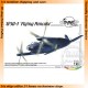 1/48 US XF5U-1 "Flying Pancake"
