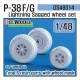 1/48 Lockheed P-38 F/G Lightning Sagged Wheel set for Tamiya kits