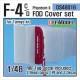 1/48 McDonnell Douglas F-4C/D Phantom II FOD Cover set for Tamiya kits