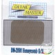 1/24 Front Grill Honeycomb Style
