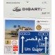 1/35 Modern Iraqi Highway Signage v.2, Um Quasr