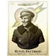 1/10 Erich Hartmann Bust
