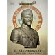 1/10 E.Rickenbacker Bust Vol.1