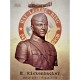 1/12 E.Rickenbacker Bust Vol.1