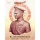 1/12 E.Rickenbacker Bust Vol.2