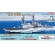 1/350 ROC Navy Kee Lung Class Destroyer