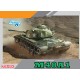 1/35 Modern AFV Series - M48A1 Patton [Smart Kit]