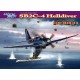 1/72 SB2C-4 Helldiver