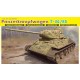 1/35 Panzerkampfwagen T-34/85 Model 1944 (Late Production)