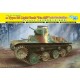 1/35 WWII IJA Type 95 "Ha-Go" Light Tank Late Production [Smart Kit]