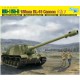 1/35 WWII Soviet ISU-152-2 155mm BL-10 Cannon 2in1 [Smart Kit]