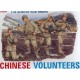 1/35 Chinese Volunteers