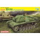 1/35 Soviet Su-76i Self-Propelled Gun [Smart Kit]