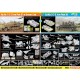 1/35 SdKfz.7/2 3.7cm FlaK 37 w/Armour Cab / SdKfz.7/2 3.7cm FlaK 36
