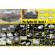 1/35 PzKpfw.III Ausf.J Initial Production / Early Production (2 in 1)
