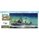 1/700 German Z-38 Destroyer [Smart Kit]