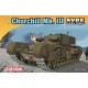 1/72 Churchill Mk.III AVRE Combat Engine