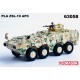 1/72 PLA ZSL-10 APC (Digital Camouflage)