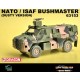 1/72 NATO / ISAF Bushmaster (Dusty Version)
