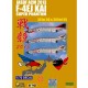 Decals for 1/72 JASDF F-4EJ KAI ACM 2013