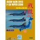 Decals for 1/72 JASDF Mitsubishi F-2A ACM 2013