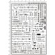 Metal Stickers for 1/144 RG 06 FX 550 Skygrasper Gundam (Silver)