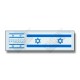 1/35 Israeli Antenna Flags & Flag Patches
