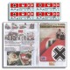 Decals for 1/72 WWII German Aerial Identification / Recognition Flags